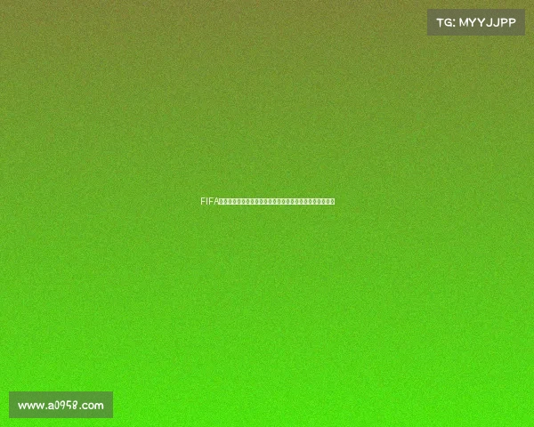 FIFA足球世界世界杯模式奖励全面解析与获取攻略指南技巧汇总